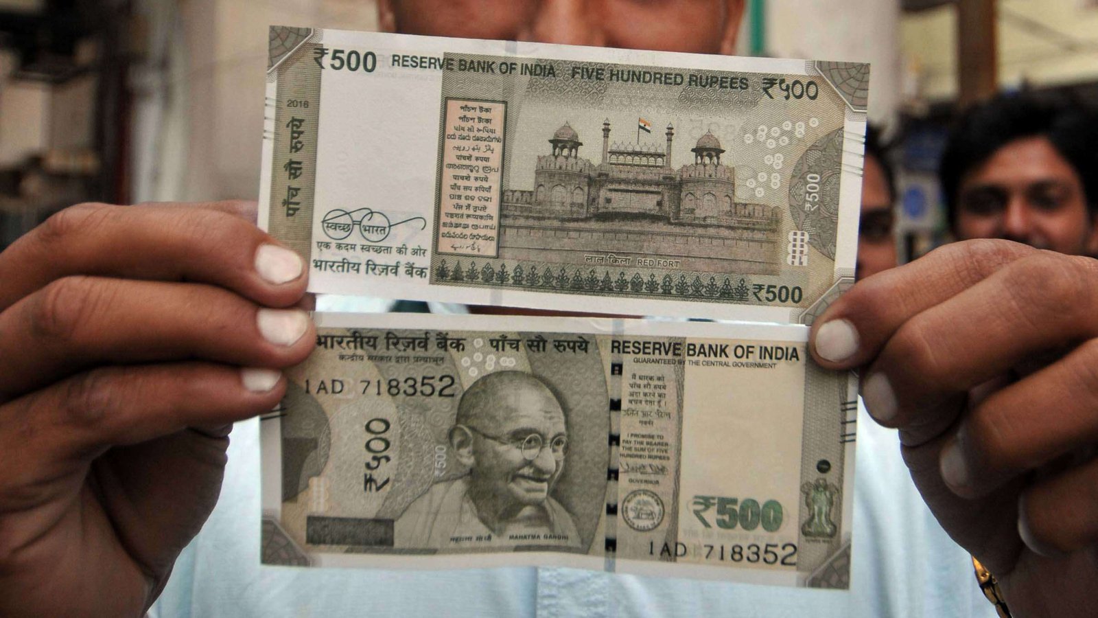 RBI issued new guideline regarding Rs 500 rupee note!