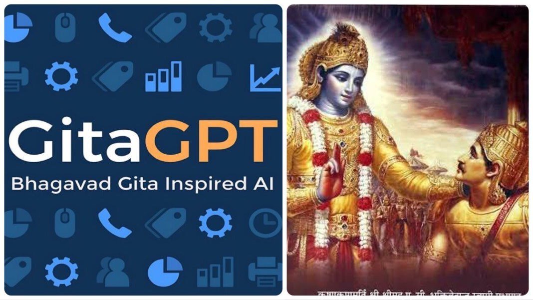 Bhagavad Gita GPT